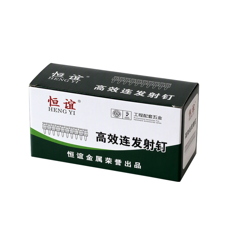 厂家直销!恒宜品牌加硬瓦斯钉!
