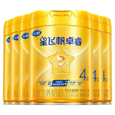 加送豪礼飞鹤星飞帆卓睿4段奶粉
