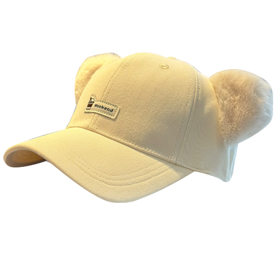 2026新款可爱毛绒耳朵棒球帽