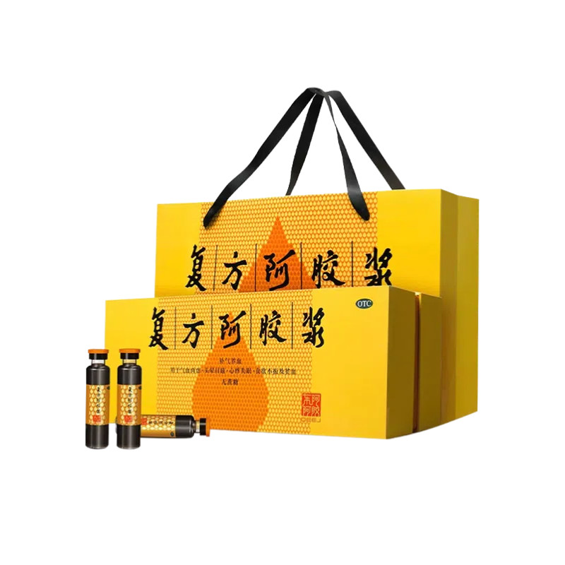 [东阿阿胶]复方阿胶浆20ml*48支/盒