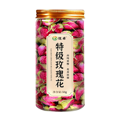 【特级玫瑰花茶】全网热销100w