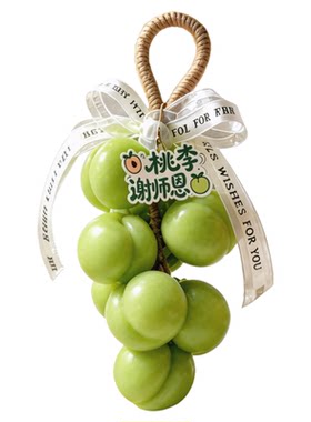 教师节创意手工皂礼盒送老师