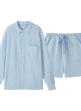 Chillahome宽松休闲家居服睡衣