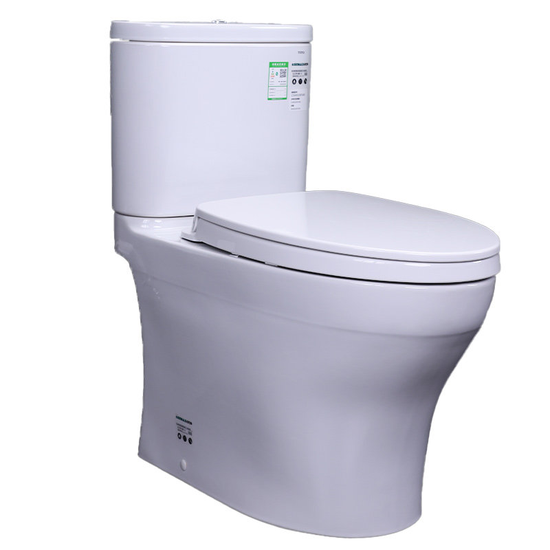 TOTO马桶CW802新超漩移位智洁小户型家用直冲式节水坐便器(04-B)