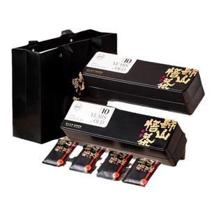 五虎福鼎老白茶茶叶自己喝老寿眉茶饼礼盒送礼茶叶礼盒装