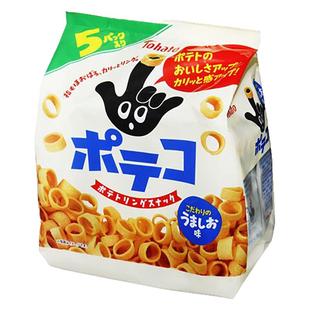 6包包邮日本Tohato桃哈多淡盐味手指环马铃薯圈零食家庭装5包入