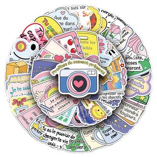 100张原创法语励志彩色字母贴纸手账本行李箱diy防水装饰学习贴纸