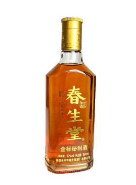 泉州春生堂金标老字号