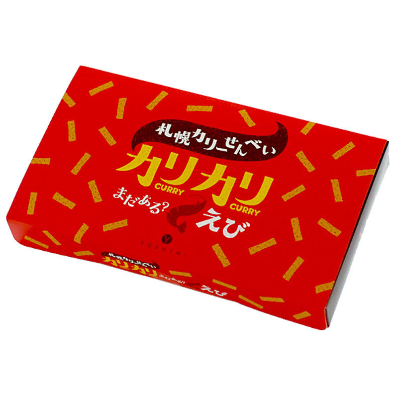 日本直邮北海道特产零食YOSHIMI札幌咖喱味仙贝烤虾口味6袋/盒
