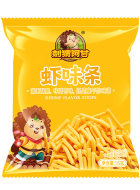 刺猬阿甘 80 90 00后童年回忆虾味条16g追剧解馋网红休闲小零食