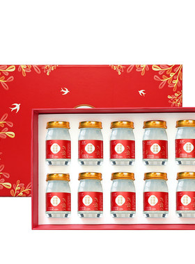嘉荷孕妇滋补溯源码浓缩即食燕窝