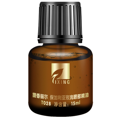 提香丽尔保加利亚玫瑰眼部精油