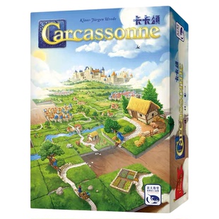 正版桌游卡卡颂 Carcassonne 含两扩经典2到4人成年聚会卡牌游戏