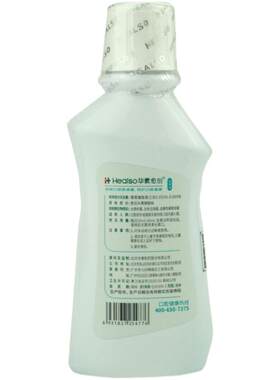 华素愈创口腔抑菌液漱口水氯已定