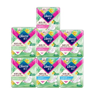 【新旧混发 介意慎拍】Libresse薇尔植积雪草亲肌日夜卫生巾62片