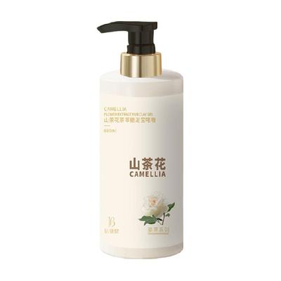 胖东來力推丨去角质搓泥宝第一名