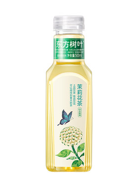 农夫山泉东方树叶茉莉花茶500ml*8瓶无糖茶饮料尝鲜装官方企业店