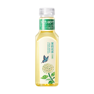农夫山泉东方树叶茉莉花茶500ml*8瓶无糖茶饮料尝鲜装官方企业店