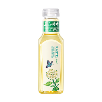 农夫山泉东方树叶茉莉花茶500ml*8瓶无糖茶饮料尝鲜装官方企业店