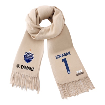 武里南队服素巴楚泰超围巾