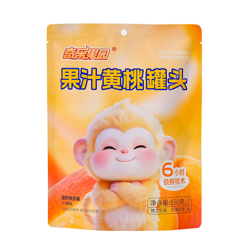 果汁黄桃罐头袋装新鲜水果罐头即食休闲零食方便携带350g