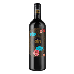 【塞尔维亚国家馆】原瓶进口红酒特斯拉伊莎贝拉女神半甜葡萄酒
