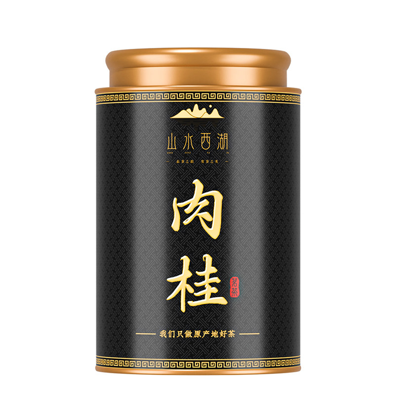 山水西湖乌龙茶叶 武夷岩茶肉桂茶 浓香型特级2025新茶叶罐装100g