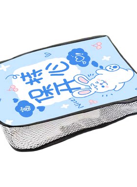 电动车防晒手套透气防水遮阳