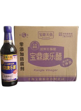 上海宝鼎天鱼500ML*12瓶烧菜虾醋