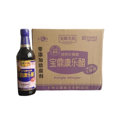 上海宝鼎天鱼500ML*12瓶烧菜虾醋