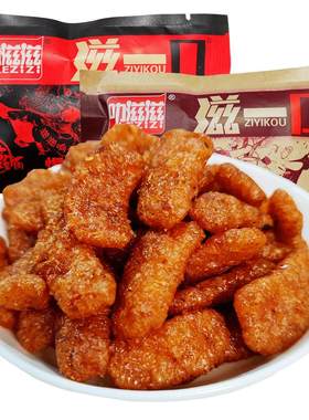 叻滋滋一口素牛肉香辣韩式大豆
