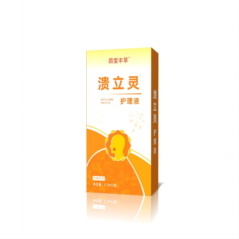 口腔溃疡15秒成膜快速一点灵
