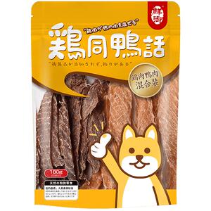 【鲜御】宠物狗狗零食 手工原切鸡肉片鸭肉片肉干混装180g