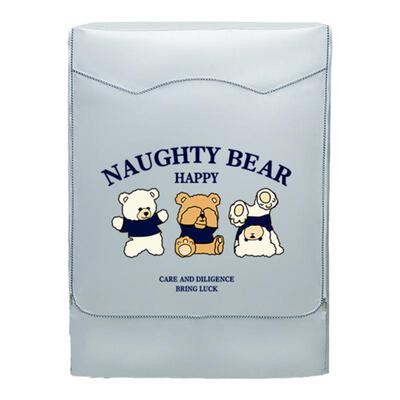 卡萨帝滚筒洗衣机防晒罩防水防尘