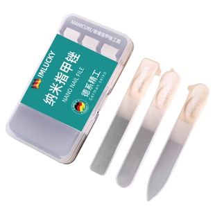 纳米玻璃指甲锉2026热销德国进口家用美甲抛光条指甲打磨修甲工具