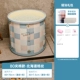 Легкий роскошный порошок 80*70 [yao bath deluxe pack]