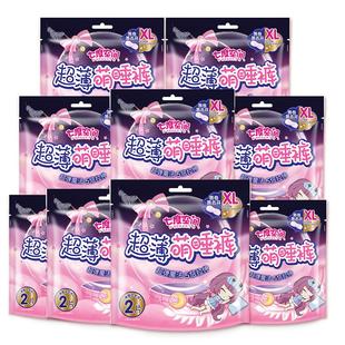 七度空间安睡裤女经期用防漏萌睡裤型卫生巾安心裤夜安姨妈安全裤