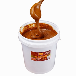 正宗沙县小吃纯花生酱9斤商用调料热干面专用拌面酱火锅蘸料配料