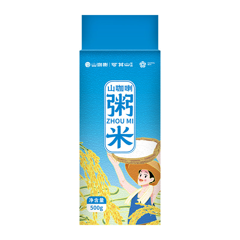 可其山优选煮粥专用大米好吃粥米