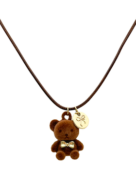 ZRZO咖色小熊皮绳项链