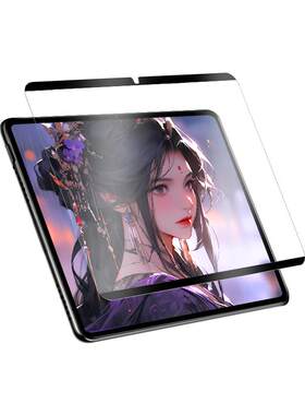 狼月适用华为matepad11平板膜