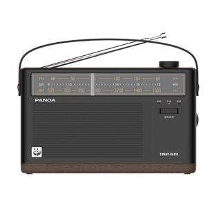 熊猫T-51纯收音机老人专用老年人新款全波段台式复古半导体充电式