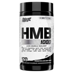 NUTREX HMB 羟甲基丁酸合成增肌胶囊120粒健身肌肉力量纬度合成