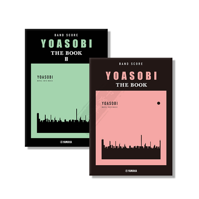 YOASOBITHEBOOK乐队总谱雅马哈