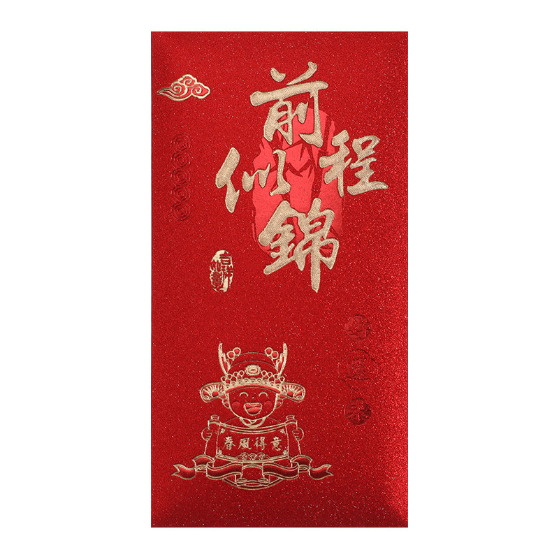 高档大气美出手有排面做工精细