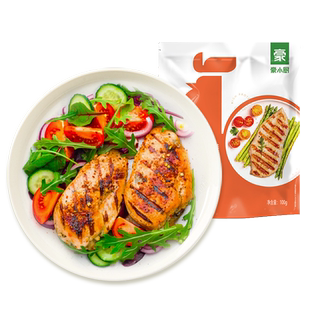 豪客来橄榄油香煎鸡排冷冻半成品汉堡鸡胸肉高蛋白健身鸡扒