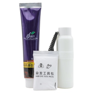 凯维斯染发剂时尚流行色焗油膏自已在家染不伤发芳香无刺激不掉色
