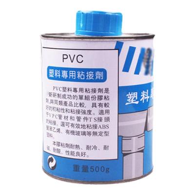 天一金牛快速专用pvc排水管