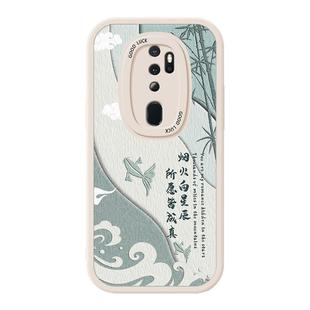 适用OPPOA11的手机壳OPPO A9小羊皮A9X硅胶A11X保护套A8带挂绳钢化膜opa全包oppa国风防摔oppox软壳opopa女款