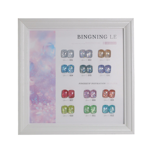 云钻美甲亮片甲油胶2025年新款金银粉紫蓝香槟色爆闪指甲油套装